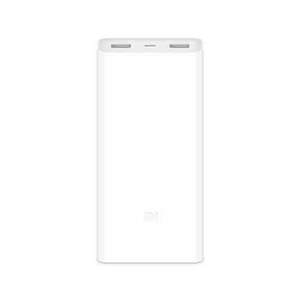 Xiaomi Mi Power Bank 2C 20000 White